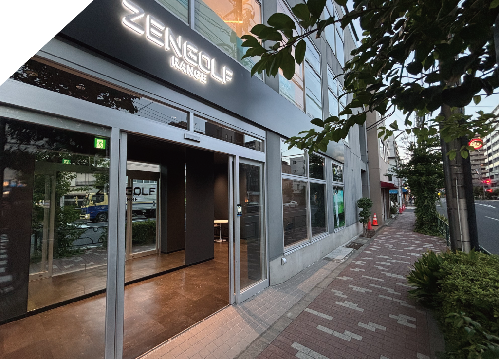 菊川店