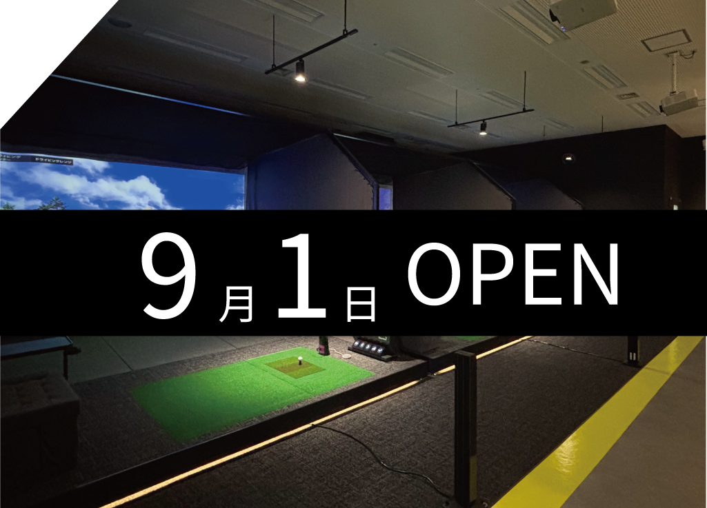 ZEN GOLF RANGE 荻窪店