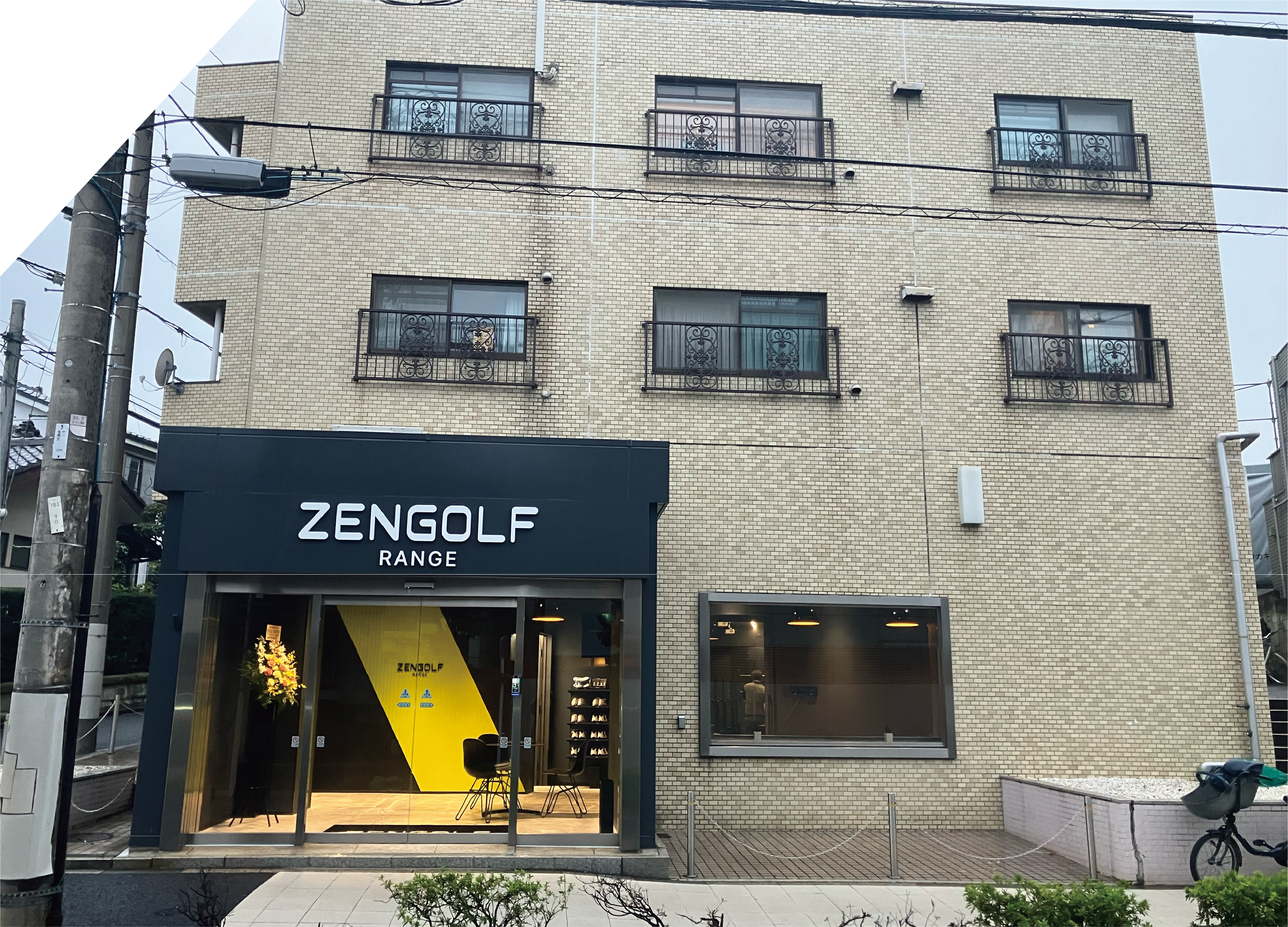 ZEN GOLF RANGE 下馬店